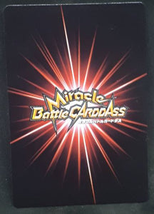 carte dragon ball z Miracle Battle Carddass Part 6 n°08-85 (2011) bandai gogeta dbz cardamehdz