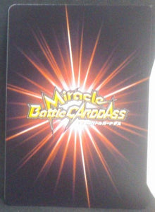 carte dragon ball z Miracle Battle Carddass Part 6 n°12-85 (2011) bandai vegeta dbz cardamehdz
