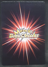 Charger l&#39;image dans la galerie, carte dragon ball z Miracle Battle Carddass Part 6 n°13-85 (2011) bandai mirai trunks dbz cardamehdz