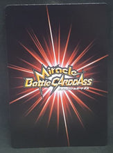 Charger l&#39;image dans la galerie, carte dragon ball z Miracle Battle Carddass Part 6 n°14-85 (2011) bandai android 16 dbz cardamehdz