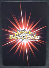 Charger l&#39;image dans la galerie, carte dragon ball z Miracle Battle Carddass Part 6 n°19-85 (2011) bandai mirai songohan dbz cardamehdz