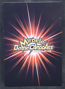 carte dragon ball z Miracle Battle Carddass Part 6 n°24-85 (2011) bandai dbz cardamehdz