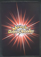 Charger l&#39;image dans la galerie, carte dragon ball z Miracle Battle Carddass Part 6 n°28-85 (2011) bandai general riild dbz cardamehdz