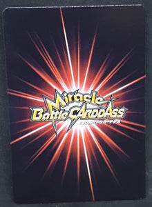 carte dragon ball z Miracle Battle Carddass Part 6 n°29-85 (2011) bandai songohan dbz cardamehdz