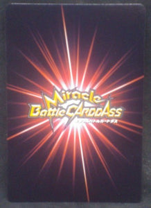 carte dragon ball z Miracle Battle Carddass Part 6 n°30-85 (2011) bandai dbz cardamehdz