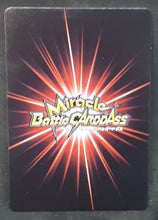 Charger l&#39;image dans la galerie, carte dragon ball z Miracle Battle Carddass Part 6 n°31-85 (2011) bandai dbz cardamehdz