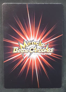 carte dragon ball z Miracle Battle Carddass Part 6 n°31-85 (2011) bandai dbz cardamehdz