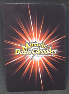 Miracle Battle Carddass Part 6 n°35/85 (2011)