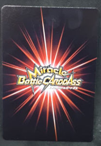 carte dragon ball z Miracle Battle Carddass Part 6 n°42-85 (2011) bandai pan dbz 