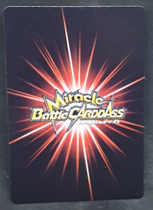 carte dragon ball z Miracle Battle Carddass Part 6 n°44-85 (2011) bandai maitre des kaioh dbz cardamehdz