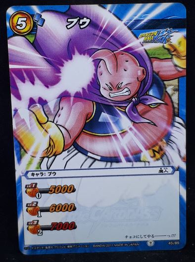 carte dragon ball z Miracle Battle Carddass Part 6 n°45-85 (2011) bandai boubou dbz cardamehdz