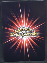 Charger l&#39;image dans la galerie, carte dragon ball z Miracle Battle Carddass Part 6 n°45-85 (2011) bandai boubou dbz cardamehdz