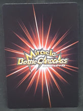 Charger l&#39;image dans la galerie, carte dragon ball z Miracle Battle Carddass Part 6 n°49-85 (2011) bandai guigui dbz cardamehdz