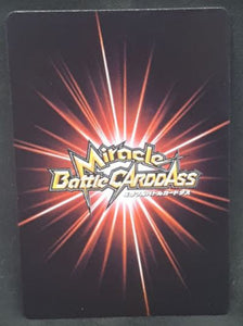 carte dragon ball z Miracle Battle Carddass Part 6 n°49-85 (2011) bandai guigui dbz cardamehdz