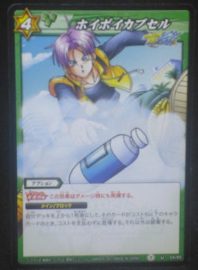 carte dragon ball z Miracle Battle Carddass Part 6 n°54-85 (2011) bandai mirai trunks dbz cardamehdz