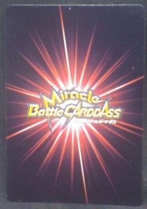 Miracle Battle Carddass Part 6 n°54/85 (2011)