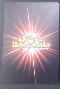 carte dragon ball z Miracle Battle Carddass Part 6 n°61/85 (2011) bandai songoten trunks songohan dbz 