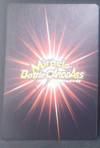 carte dragon ball z Miracle Battle Carddass Part 6 n°03/85 (2011) bandai pan dbz 