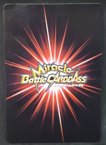 carte dragon ball z Miracle Battle Carddass Part 6 n°67-85 (2011) bandai paikuhan dbz cardamehdz