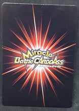 Charger l&#39;image dans la galerie, carte dragon ball z Miracle Battle Carddass Part 6 n°69-85 (2011) bandai songoku dbz cardamehdz