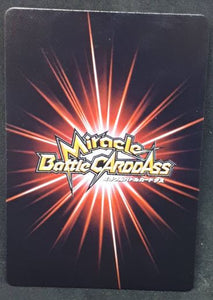 carte dragon ball z Miracle Battle Carddass Part 6 n°69-85 (2011) bandai songoku dbz cardamehdz