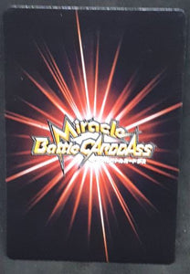 carte dragon ball z Miracle Battle Carddass Part 6 n°70-85 (2011) bandai songoku vegeta dbz cardamehdz
