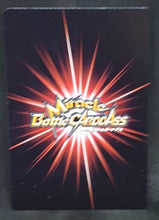 Charger l&#39;image dans la galerie, carte dragon ball z Miracle Battle Carddass Part 6 n°71-85 (2011) bandai mirai songohan mirai trunks dbz cardamehdz