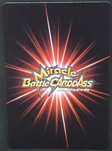 carte dragon ball z Miracle Battle Carddass Part 7 n°11-85 (2011) bandai yamcha dbz cardamehdz