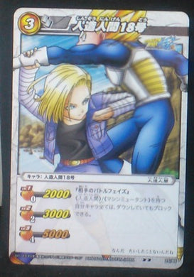carte dragon ball z Miracle Battle Carddass Part 7 n°25-85 (2011) cyborg 18 vegeta bandai dbz cardamehdz