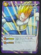 Charger l&#39;image dans la galerie, carte dragon ball z Miracle Battle Carddass Part 7 n°37-85 (2011) vegeta bandai dbz cardamehdz