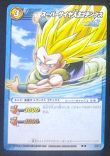 Charger l&#39;image dans la galerie, carte dragon ball z Miracle Battle Carddass Part 7 n°42-85 (2011) gotenks bandai dbz cardamehdz