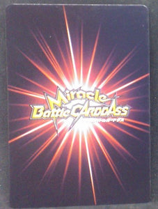 carte dragon ball z Miracle Battle Carddass Part 7 n°51-85 (2011) songoku bandai dbz cardamehdz