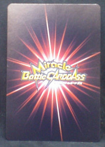 carte dragon ball z Miracle Battle Carddass Part 7 n°54-85 (2011) tortue geniale bandai dbz cardamehdz