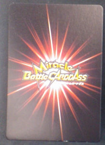 carte dragon ball z Miracle Battle Carddass Part 7 n°66-85 (2011) trunks bandai dbz cardamehdz