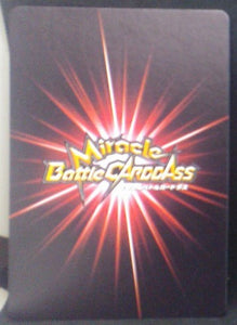 carte dragon ball z Miracle Battle Carddass Part 8 n°11-85 (2011) bandai guymao dbz cardamehdz