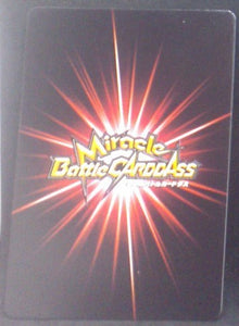 carte dragon ball z Miracle Battle Carddass Part 8 n°21-85 (2011) bandai Panbukin dbz cardamehdz