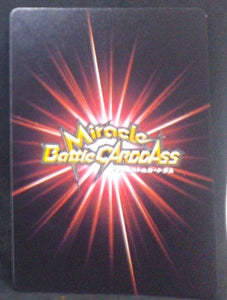 Miracle Battle Carddass Part 8 n°54/85 (2011)