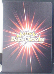 Miracle Battle Carddass Part 8 n°67/85 (2011)