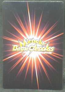 carte dragon ball z Miracle Battle Carddass Part 8 n°69-85 (2011) vegeta nappa bandai dbz cardamehdz