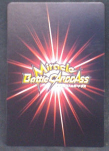 carte dragon ball z Miracle Battle Carddass Part 8 n°75-85 (2011) bandai songoku vegeta dbz cardamehdz verso