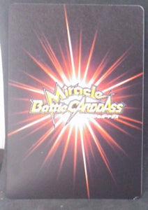 Miracle Battle Carddass Part 8 n°76/85 (2011)