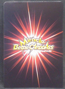 carte dragon ball z Miracle Battle Carddass Part 8 n°77-85 (2011) bandai songoku songohan dbz cardamehdz