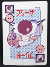 Charger l&#39;image dans la galerie, carte dragon ball z PP Card Part 10 n°405 (1990) Amada reecom vs vegeta dbz