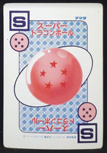 Charger l&#39;image dans la galerie, carte dragon ball z PP Card Part 11 n°434 (1991) Amada freezer vs nail dbz 