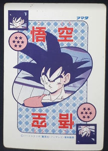 carte dragon ball z PP Card Part 11 n°446 (1991) Amada ginyu jecce dbz 