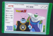 Charger l'image dans la galerie, carte dragon ball z PP Card Part 12 n°478 (1991) amada piccolo kaioh du nord dbz 