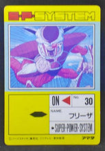 Charger l&#39;image dans la galerie, carte dragon ball z PP Card Part 12 n°487 (1991) amada freezer dbz 