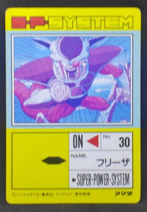 carte dragon ball z PP Card Part 12 n°487 (1991) amada freezer dbz 