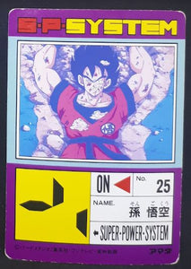 carte dragon ball z PP Card Part 12 n°492 (1991) amada ginew dbz 