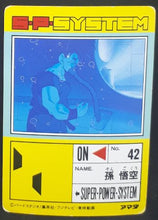 Charger l&#39;image dans la galerie, PP Card Part 12 n°499 (1991)